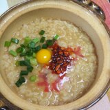 ピリ辛☆食べるラー油雑炊